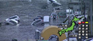 Giappone, “corsa” alla solidarietà