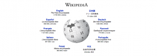 Wikipedia sciopera ad oltranza