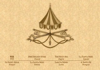 L’arte del celebrare – La Sede Vacante