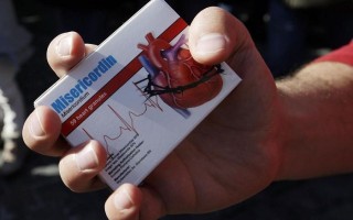 Papa Francesco prescrive la Misericordina