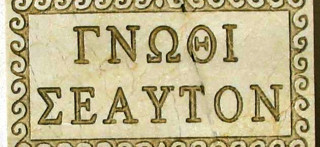 Filosofia per la vita – Il “linkatore” pitagorico