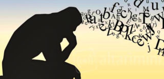 In chi si può avere fiducia oggigiorno?