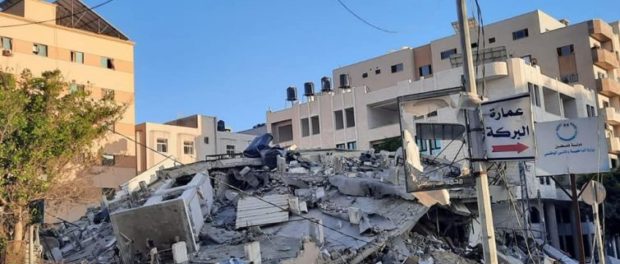 Gaza